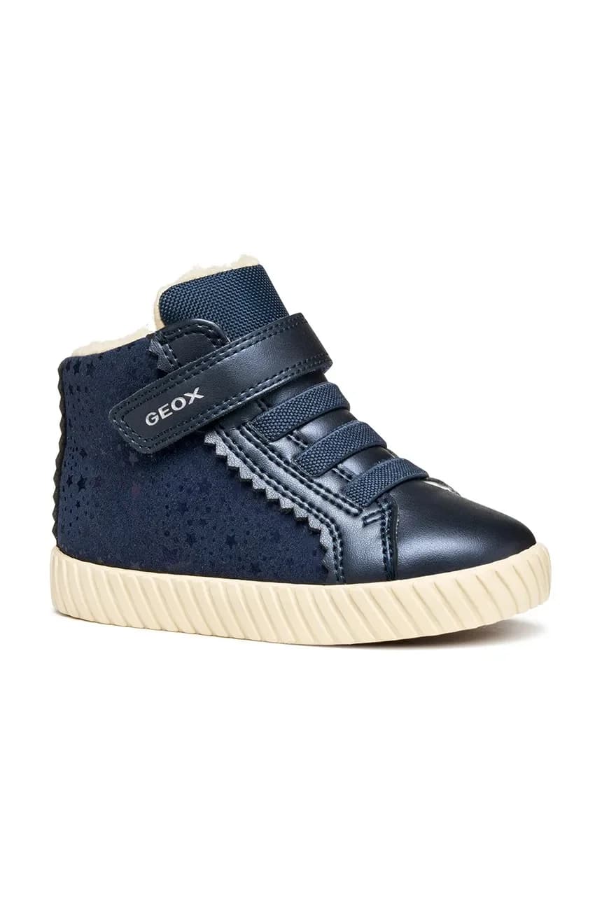 Детские кроссовки БЕЗЗЕРКАЛЬНЫЕ