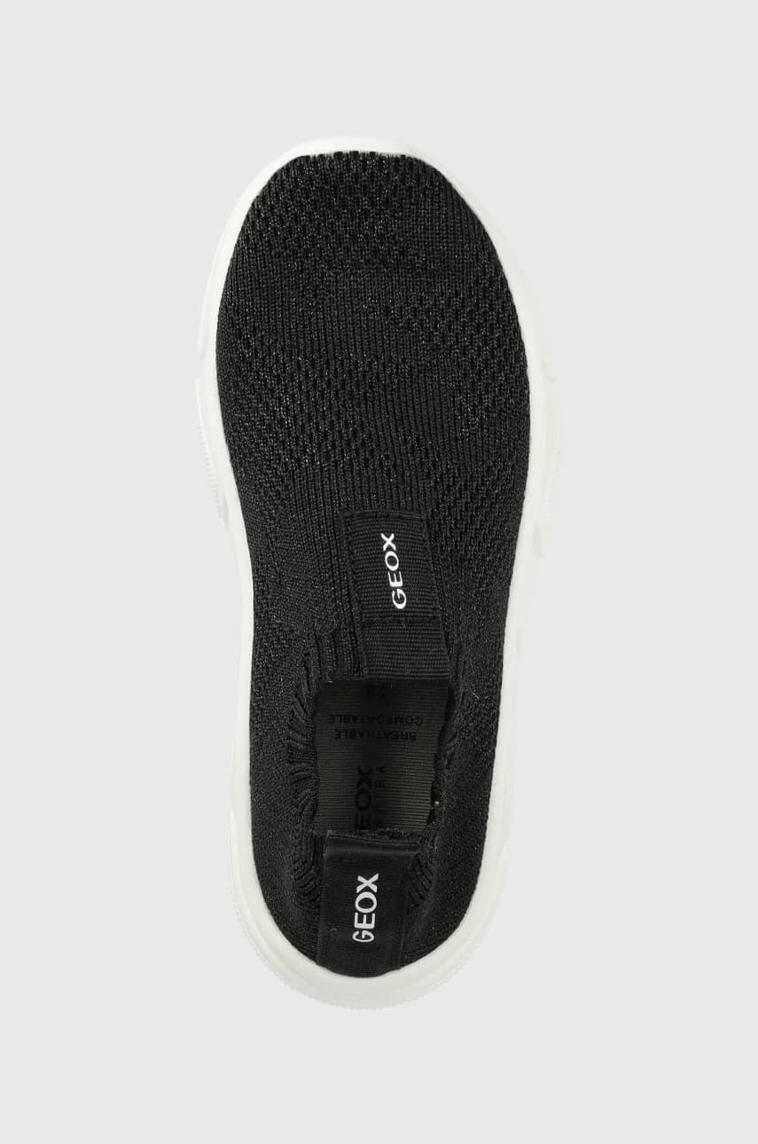 Детская обувь - фото 4