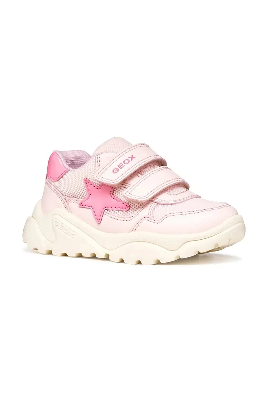 Детские кроссовки CIUFCIUF