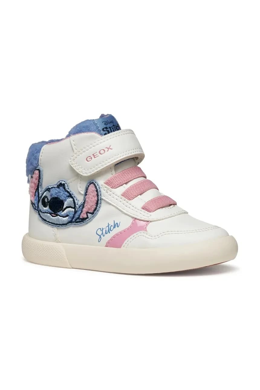 Детские кроссовки GISLI