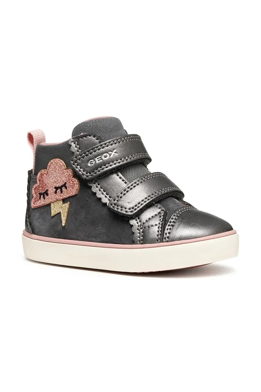 Детские кроссовки GISLI