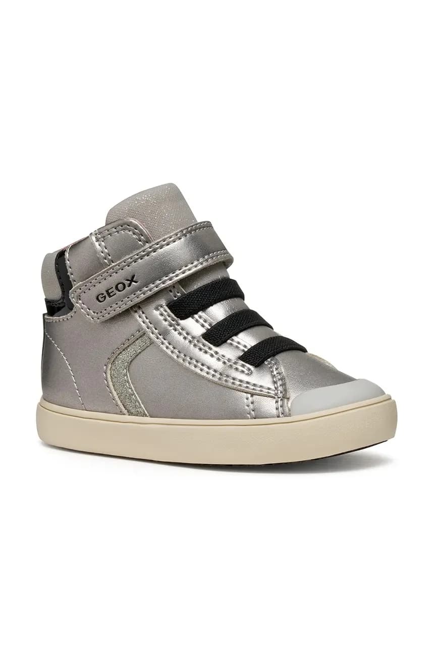 Детские кроссовки GISLI