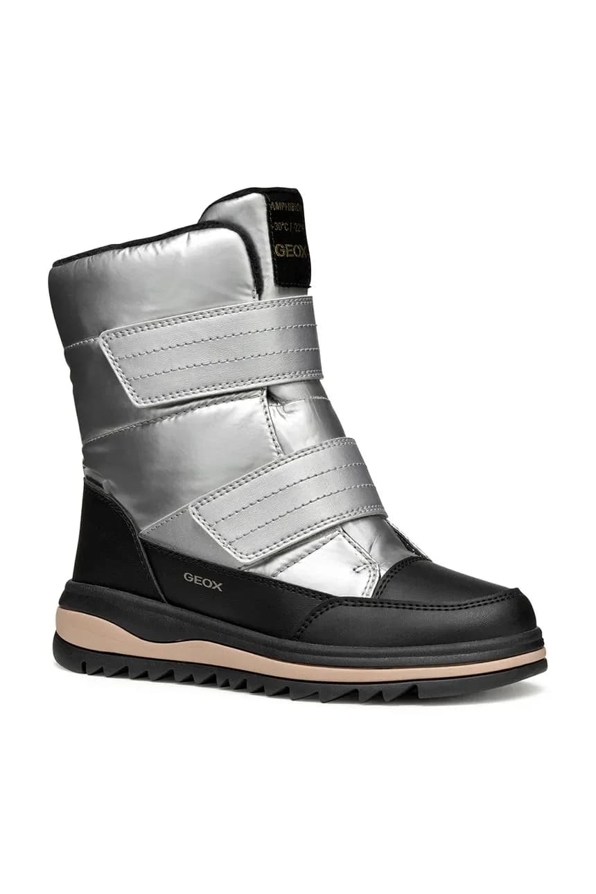 ADELHIDE детская зимняя обувь