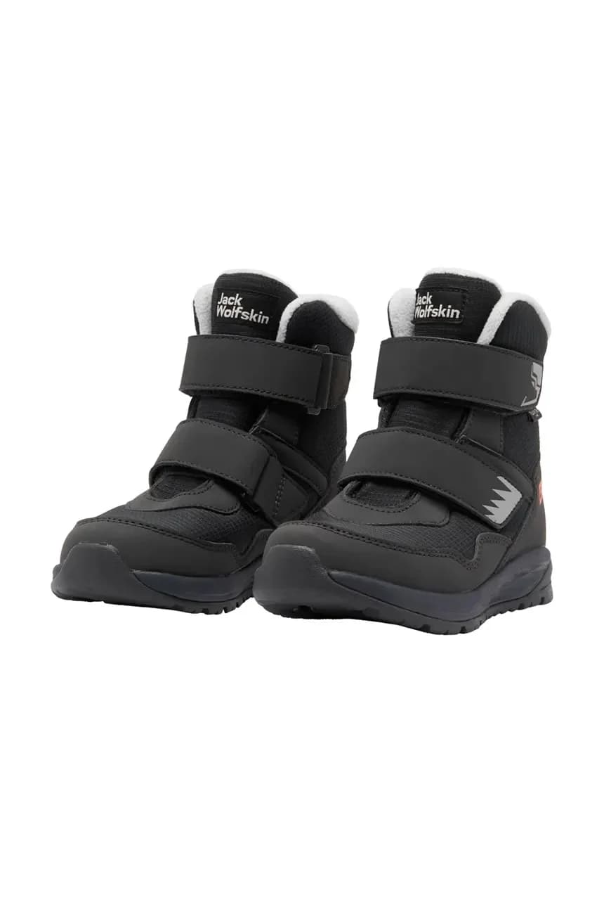 Зимняя обувь - фото 3