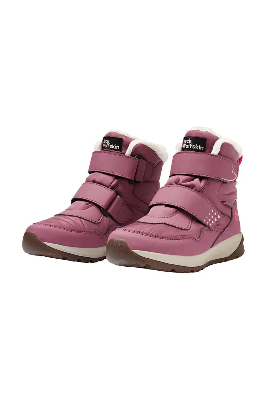 Детская зимняя обувь - фото 3