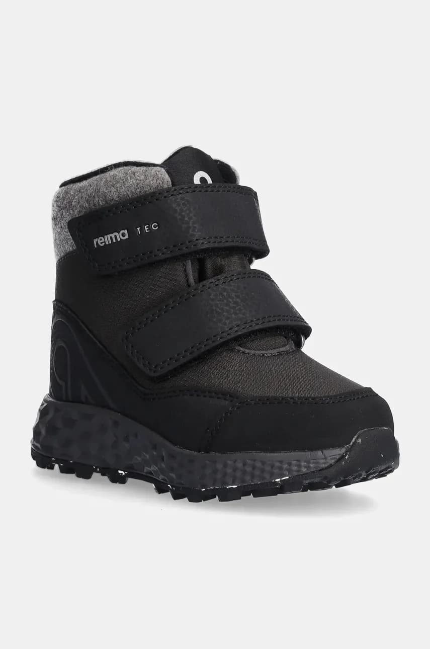 Детская зимняя обувь Hallava