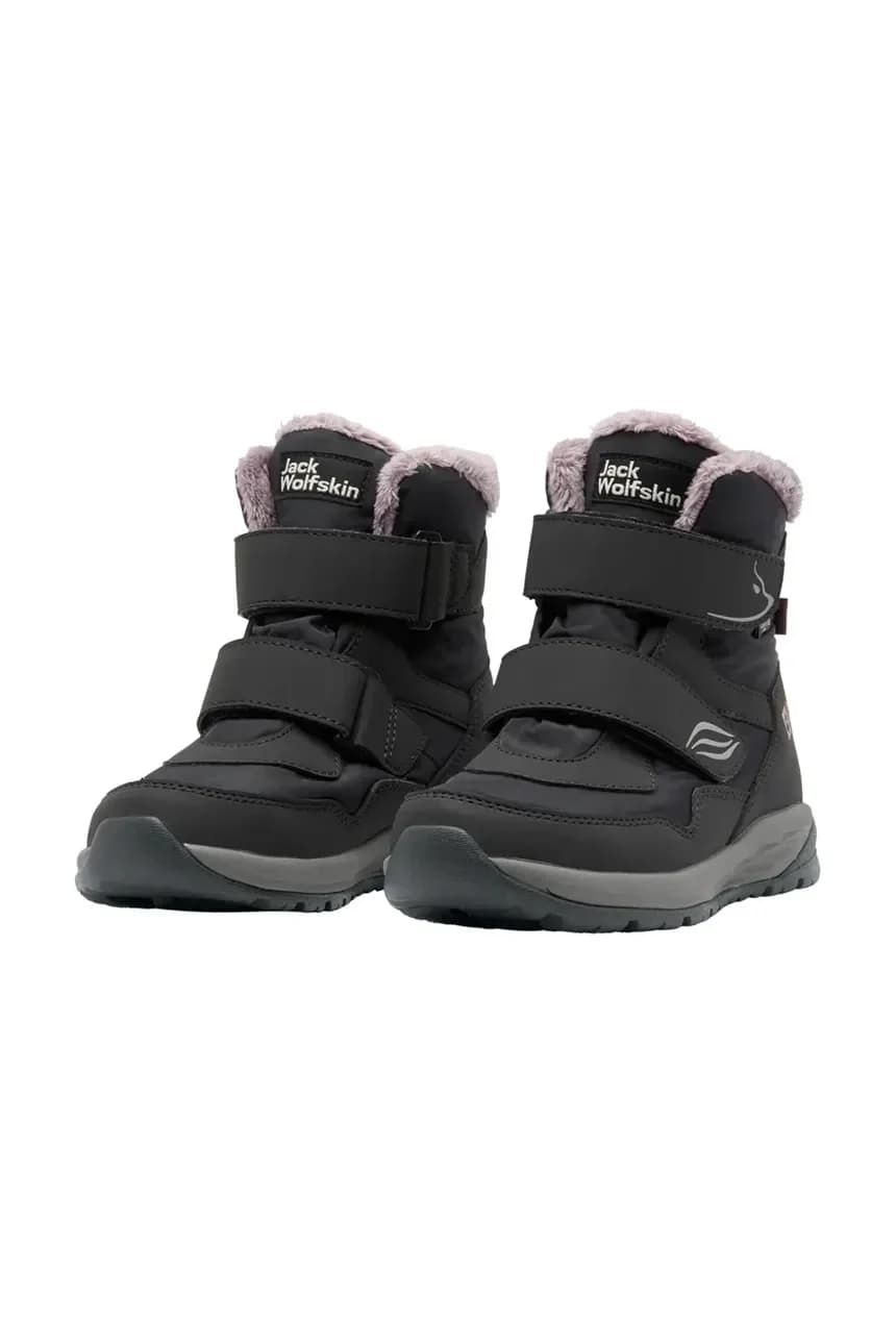 Детская зимняя обувь - фото 3