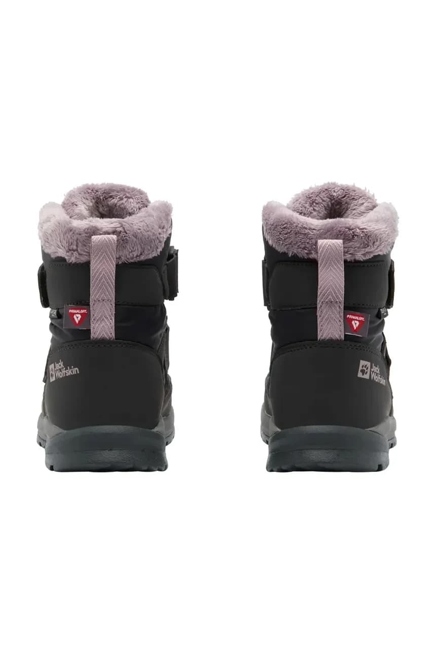 Детская зимняя обувь - фото 4