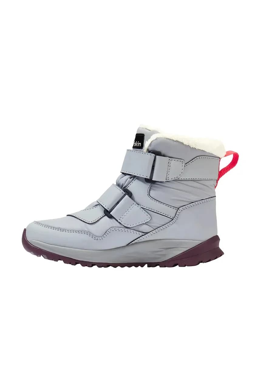 Детская зимняя обувь - фото 2