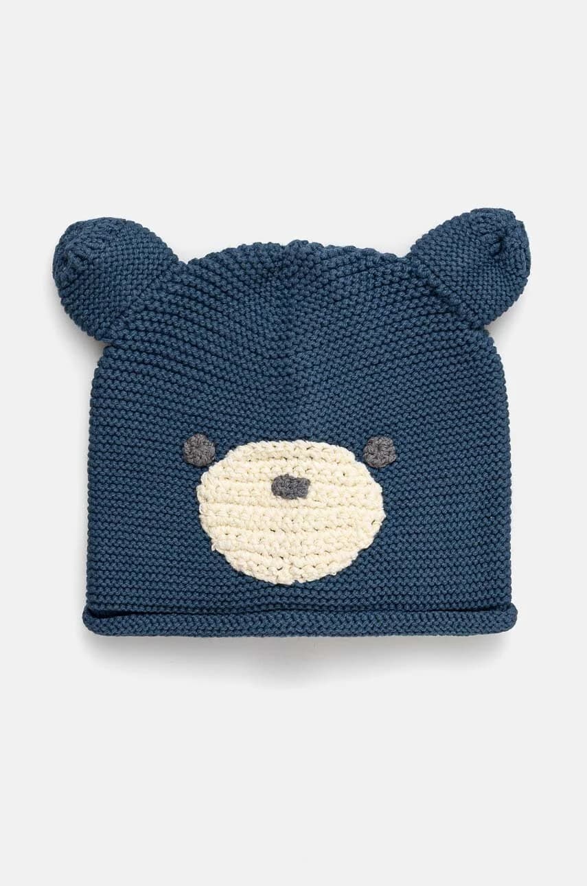 Детская шапка