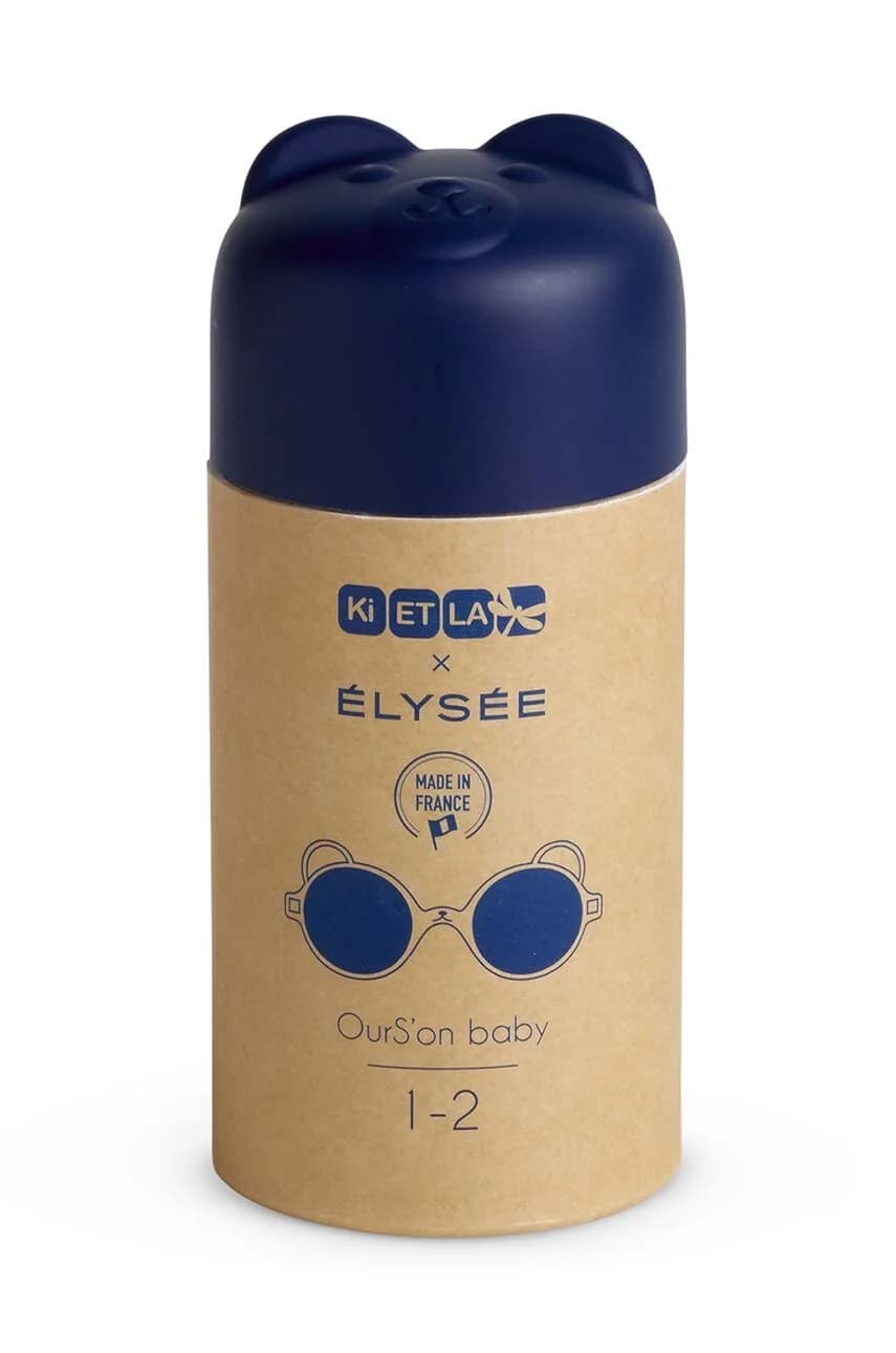 Детские солнцезащитные очки Ourson - фото 5