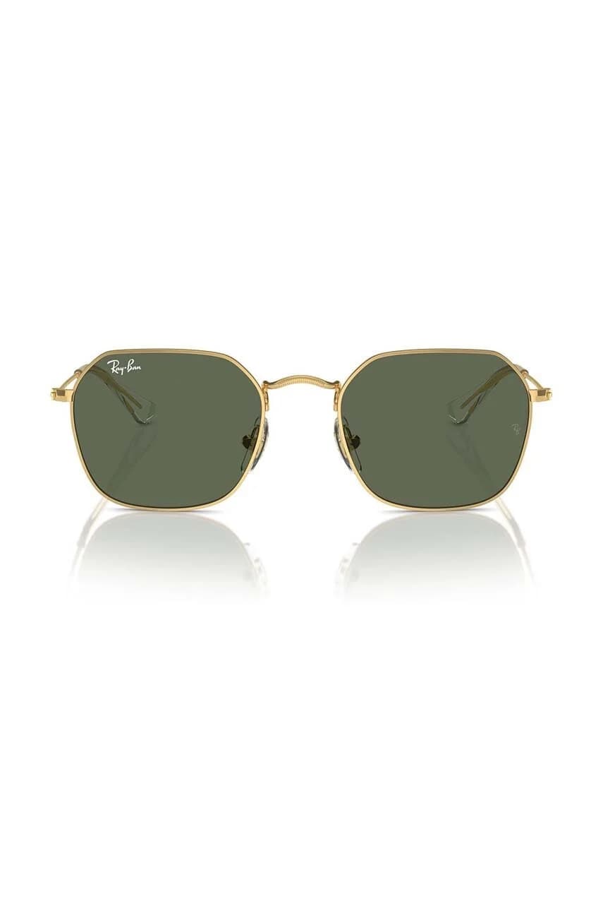 Детские солнцезащитные очки - фото 2