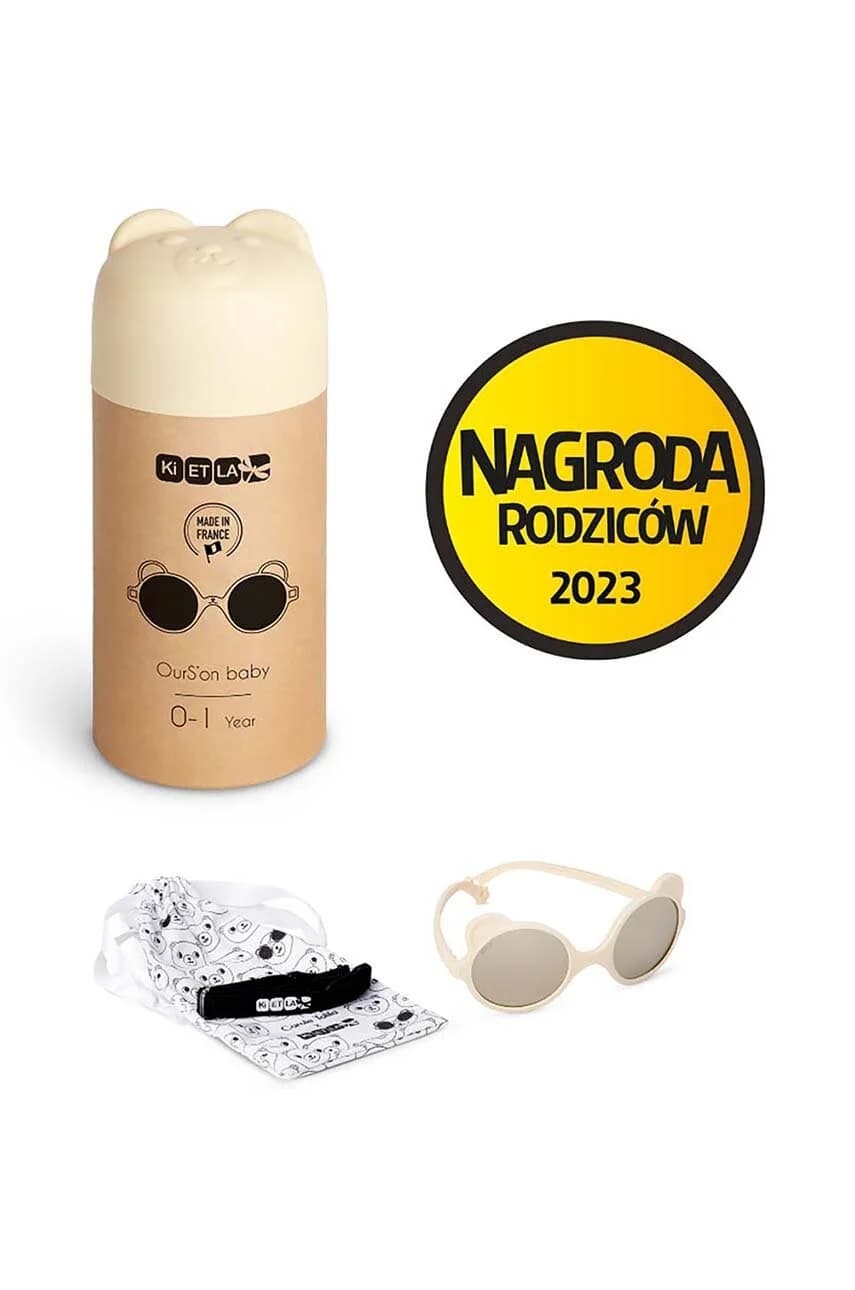 Детские солнцезащитные очки Ourson - фото 11