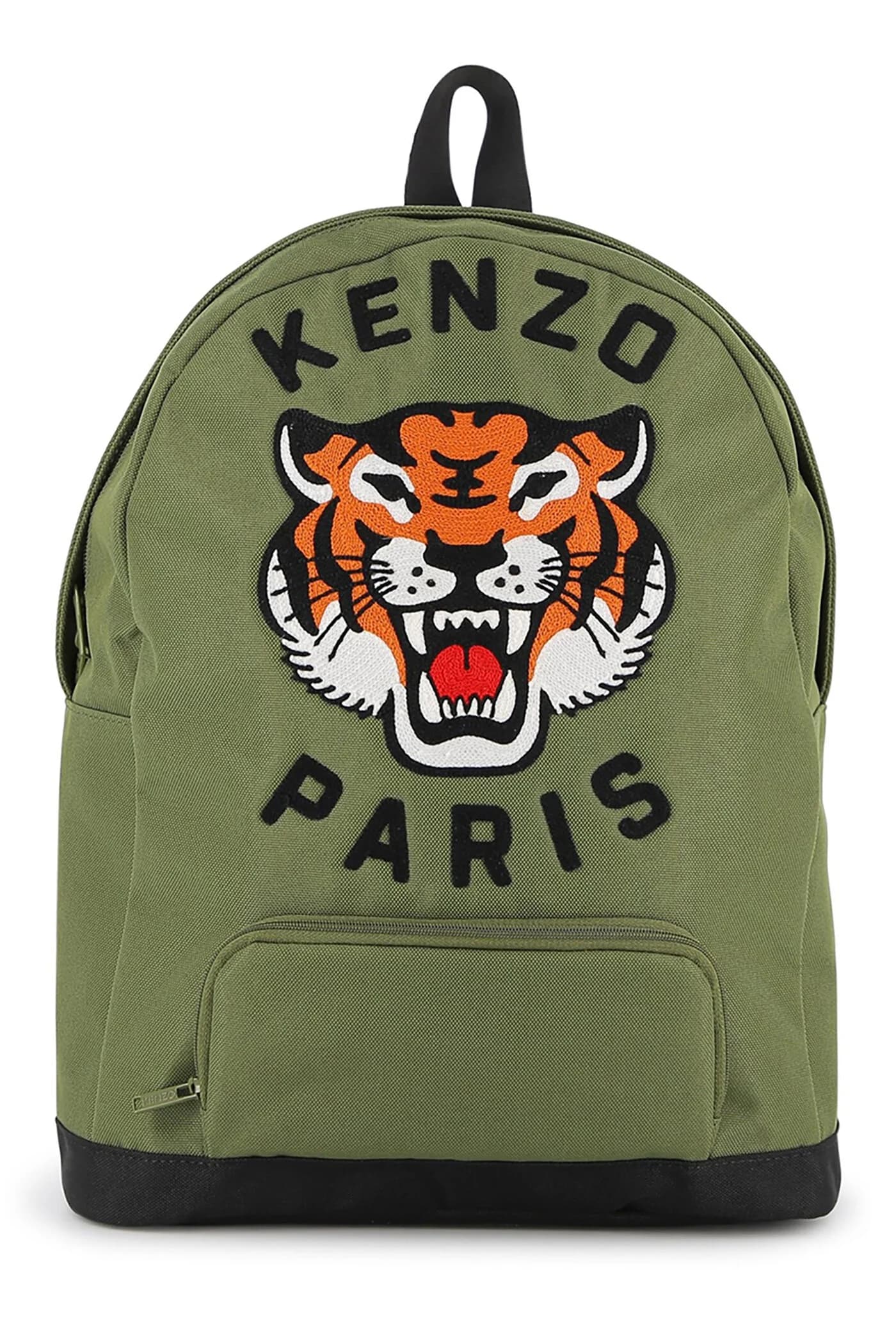 Детский рюкзак