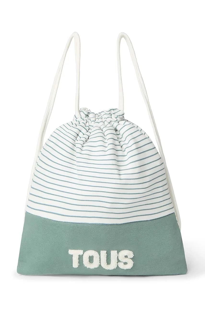 Классический детский рюкзак.