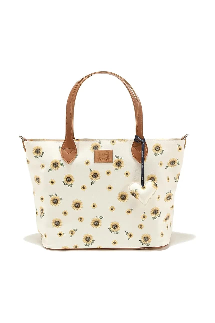 Сумка для коляски SUNLOVER