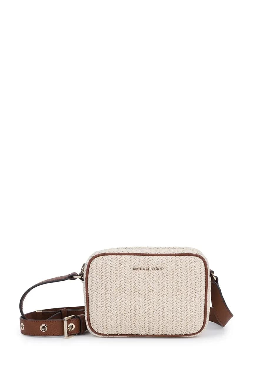 Детская сумочка