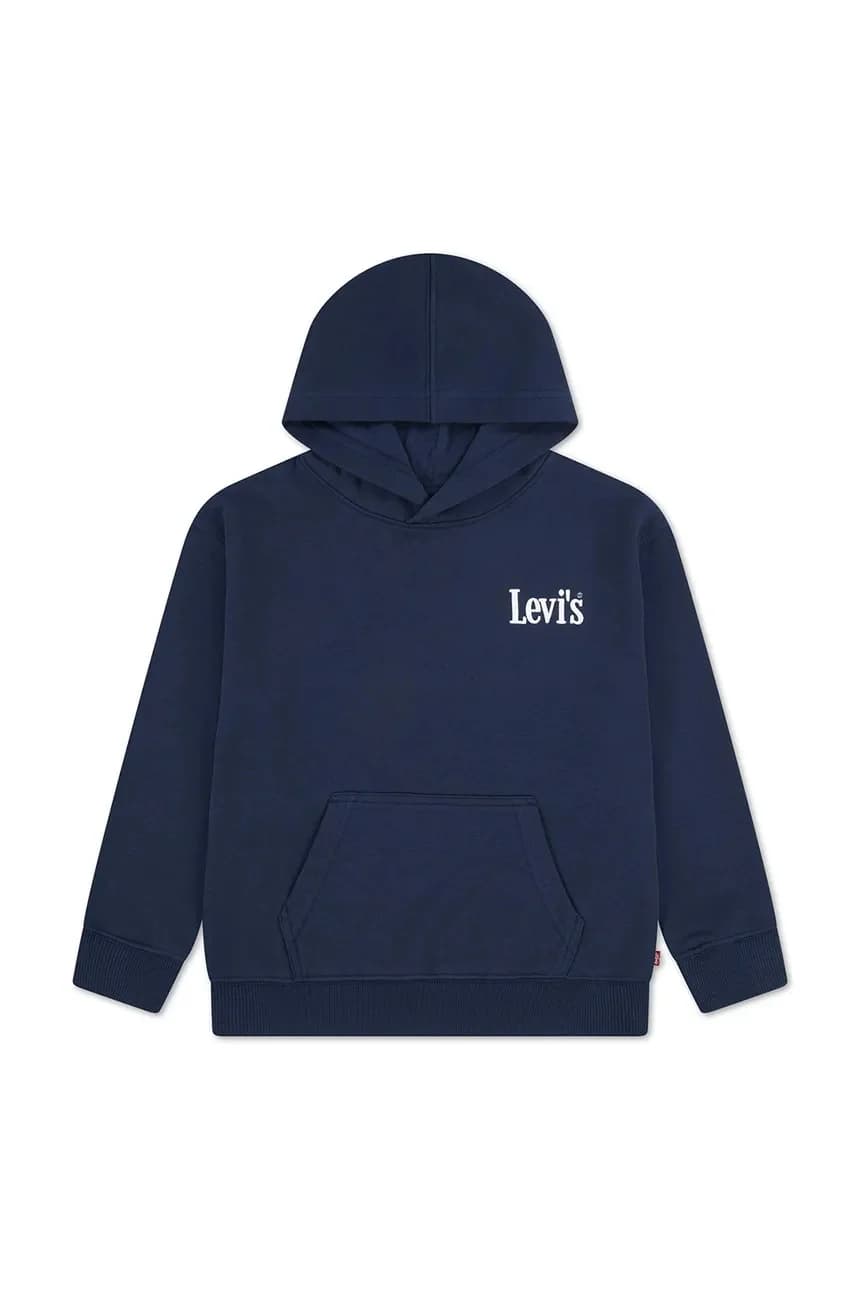 CLASSIC AND CLEAN HOODIE детская толстовка