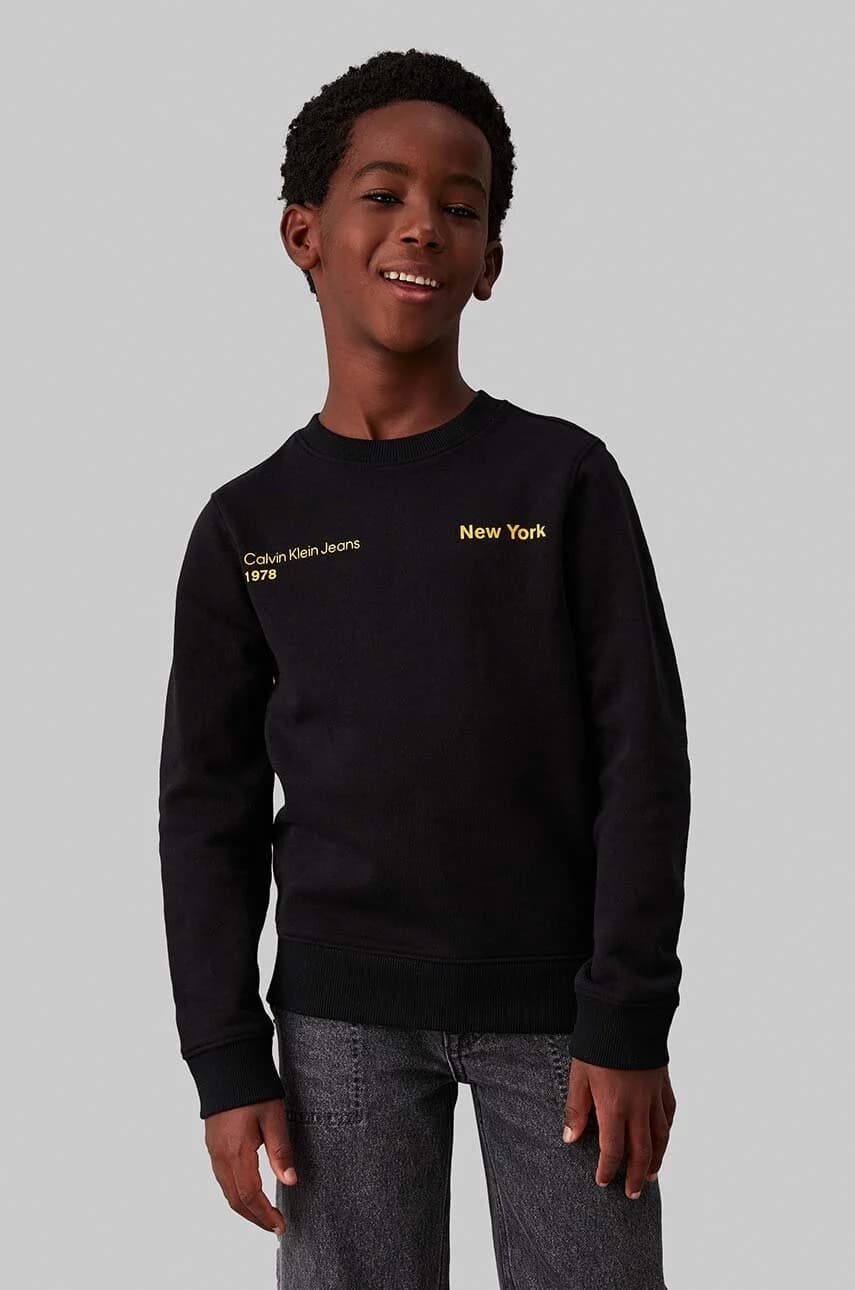 Детская хлопковая толстовка