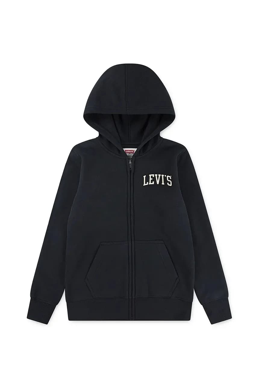 Детская толстовка LEGENDARY FULL ZIP HOODIE