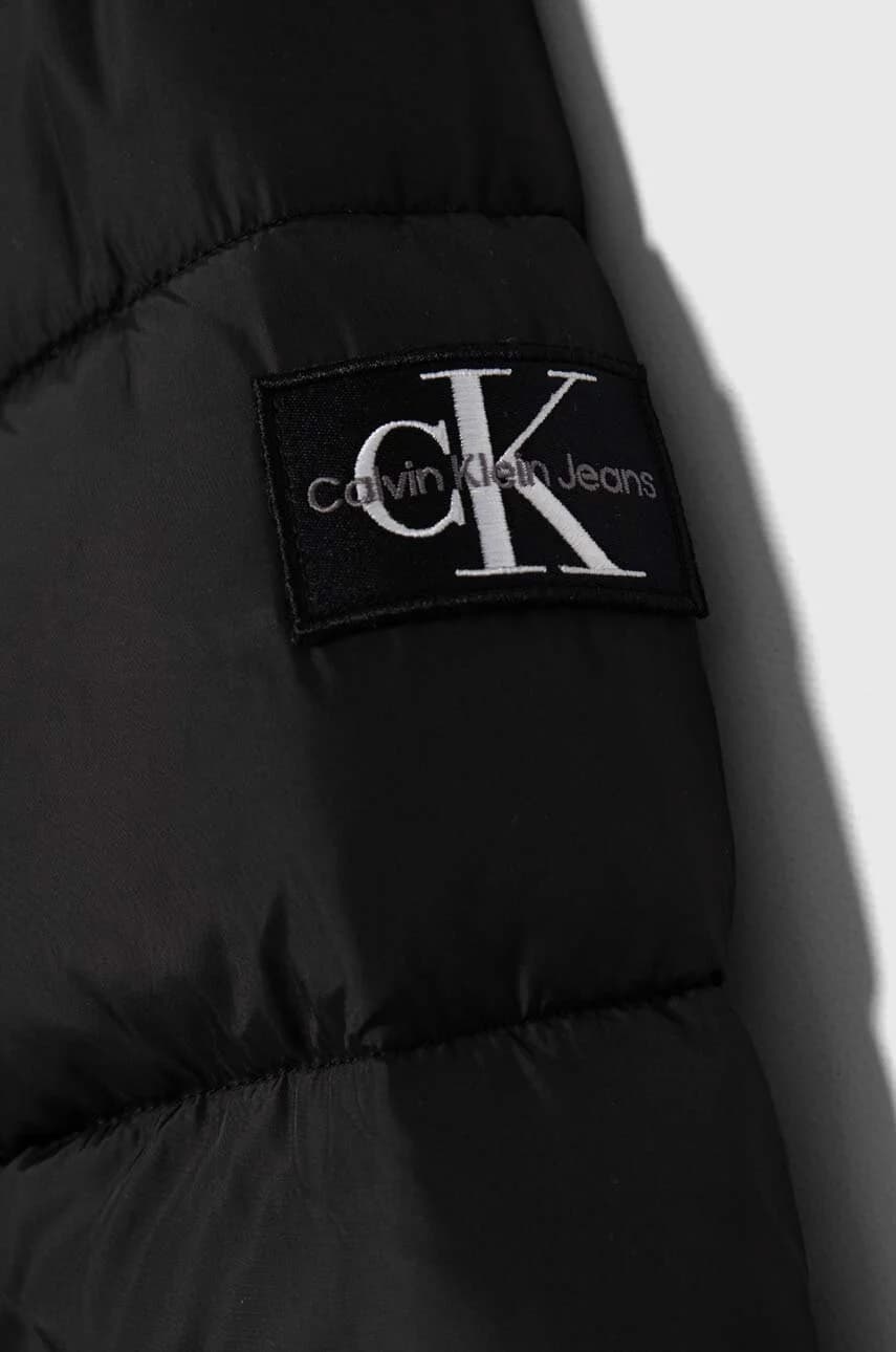 Детская куртка - фото 3