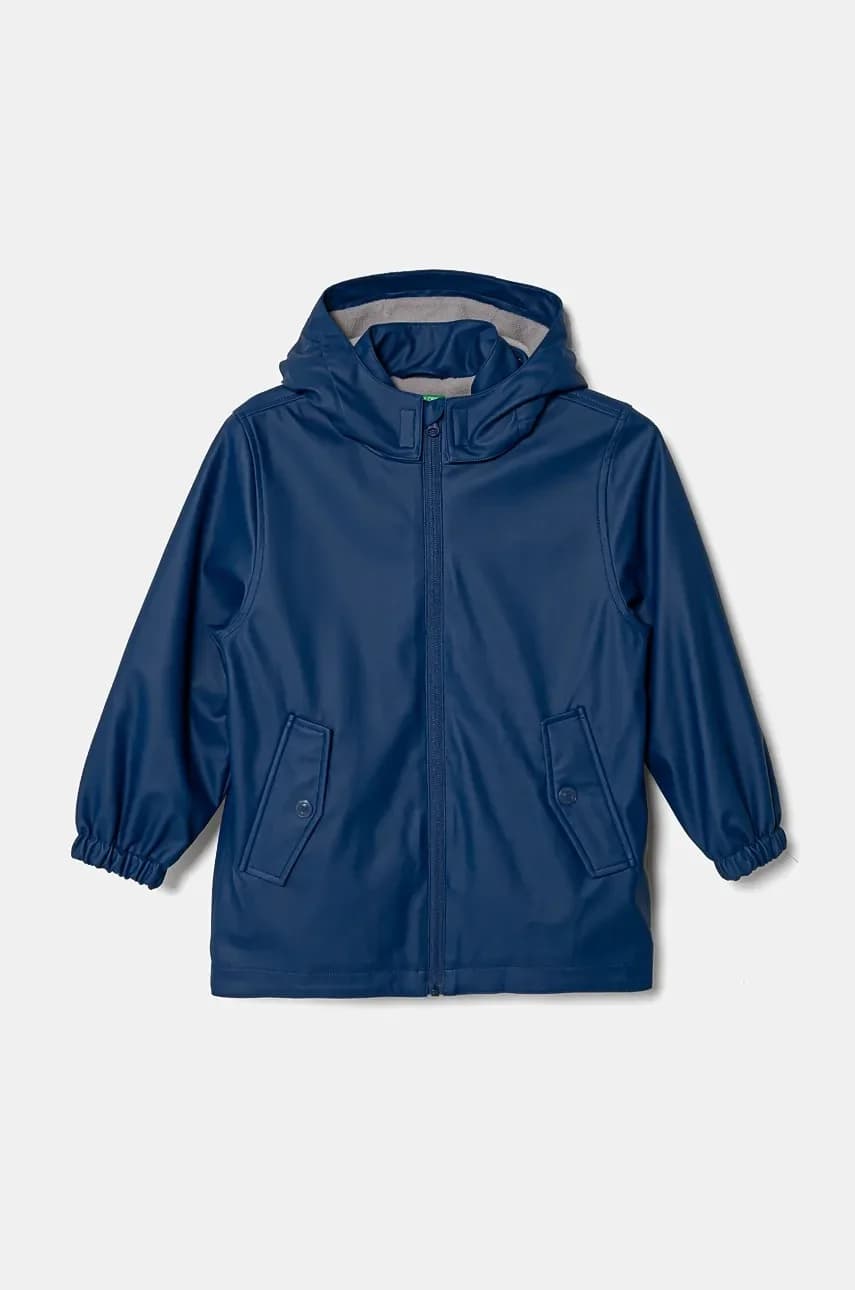 Детская куртка