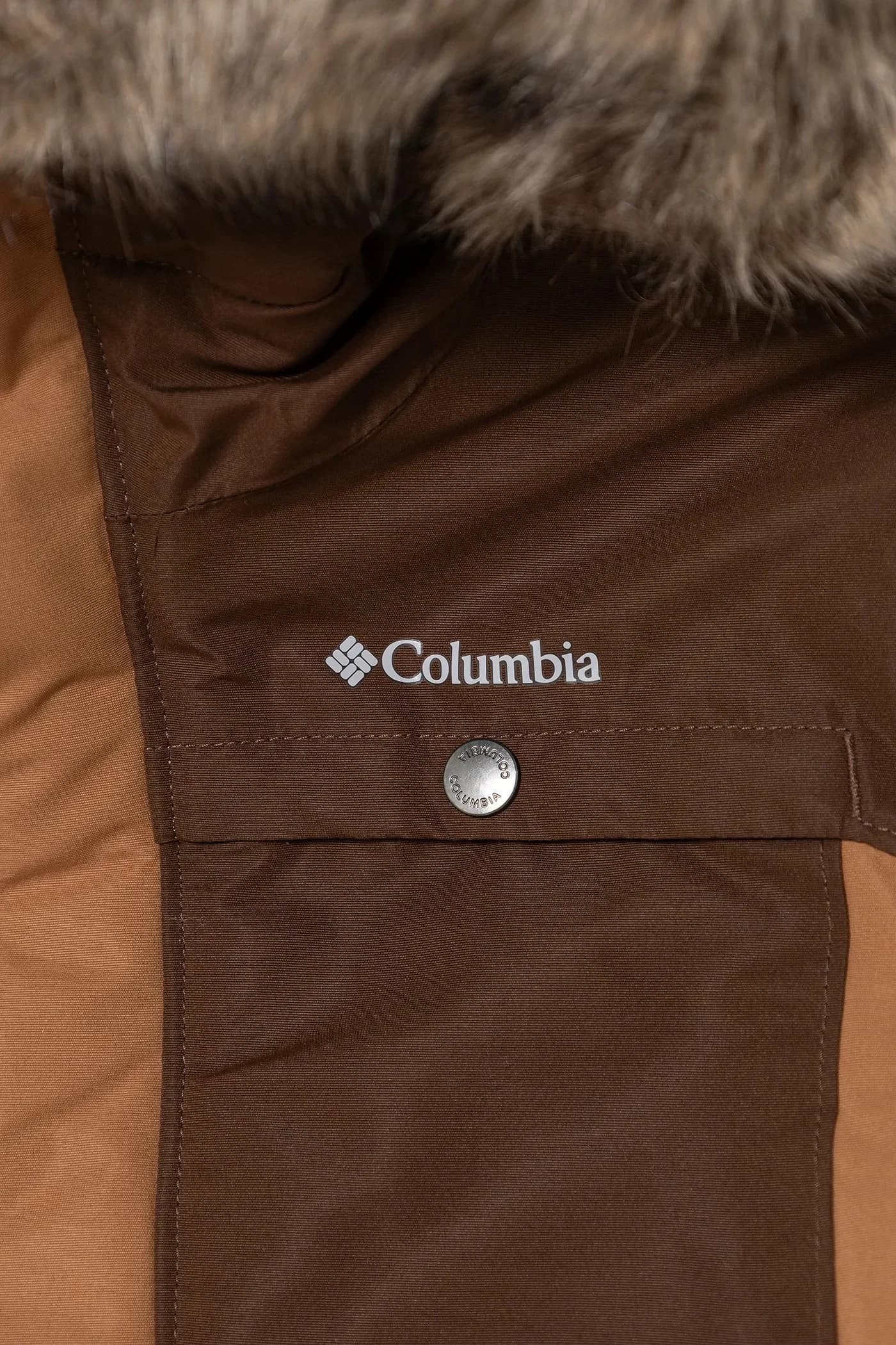 Детская куртка Nordic Strider - фото 3