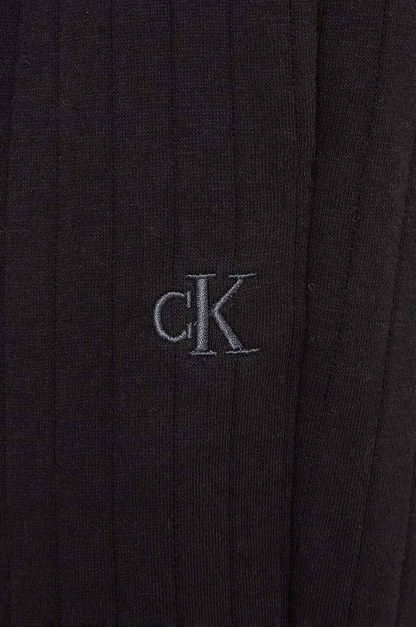 Детские спортивные штаны ВЕРТИКАЛЬНЫЕ СТЕГАНЫЕ - фото 4