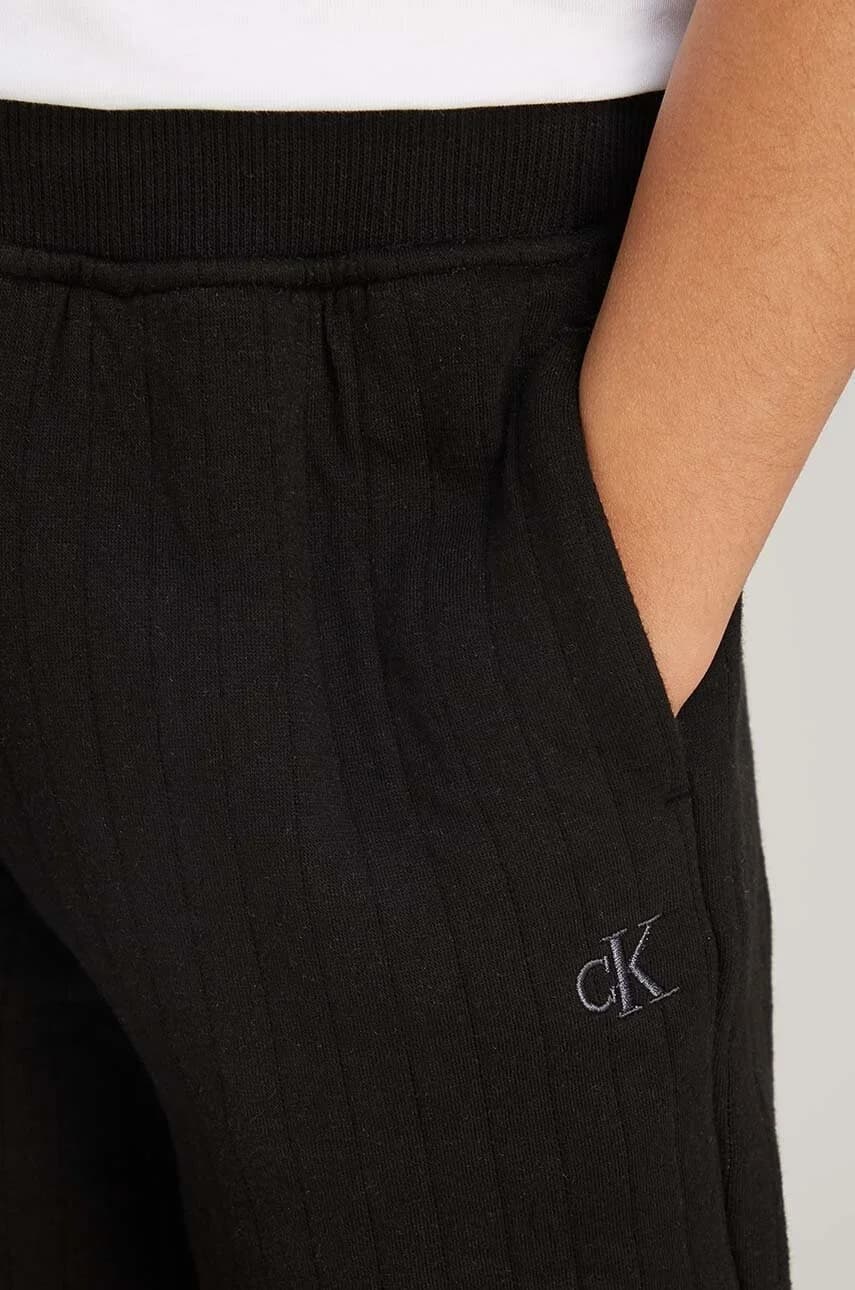 Детские спортивные штаны ВЕРТИКАЛЬНЫЕ СТЕГАНЫЕ - фото 5