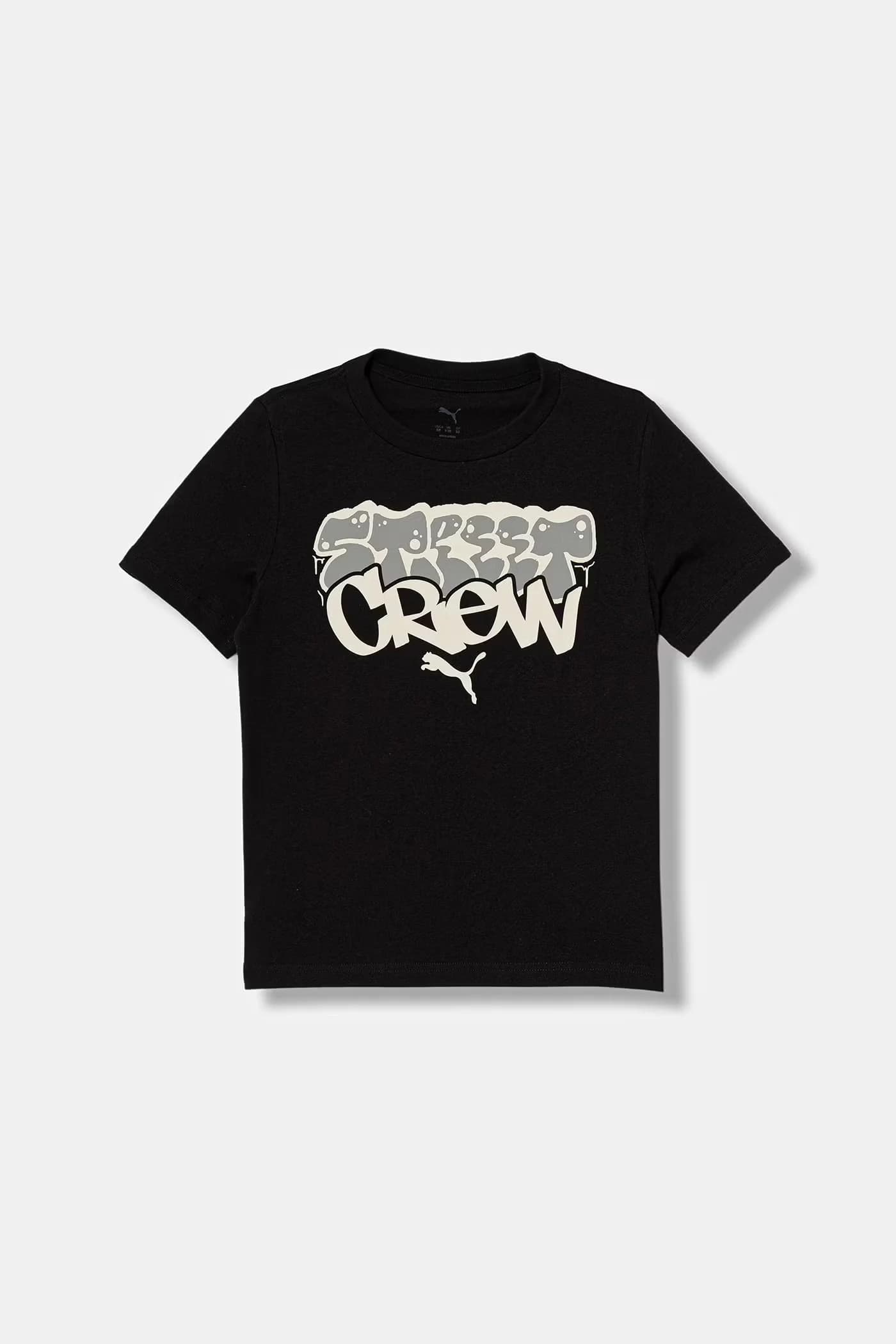 Детская хлопковая футболка MID90s