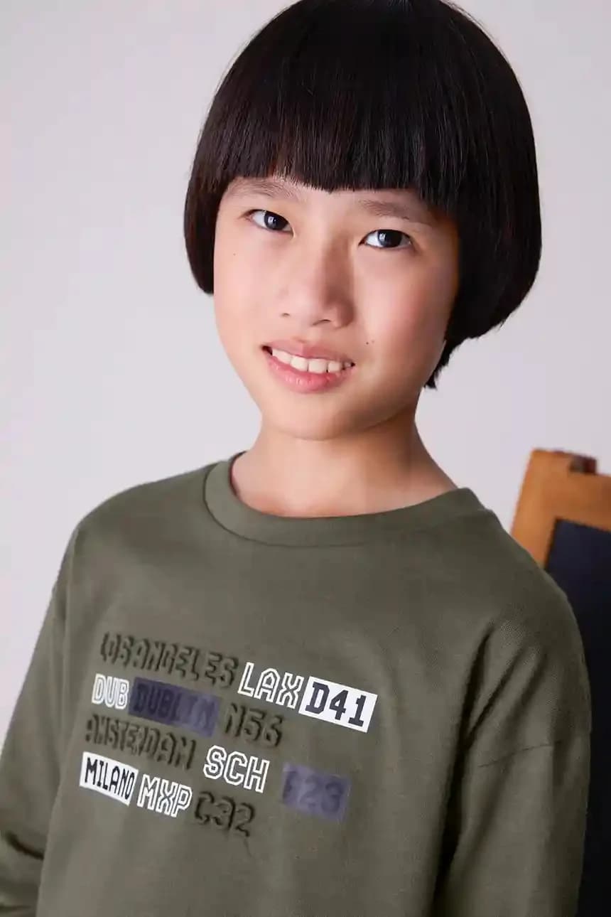 Хлопковая рубашка с длинным рукавом