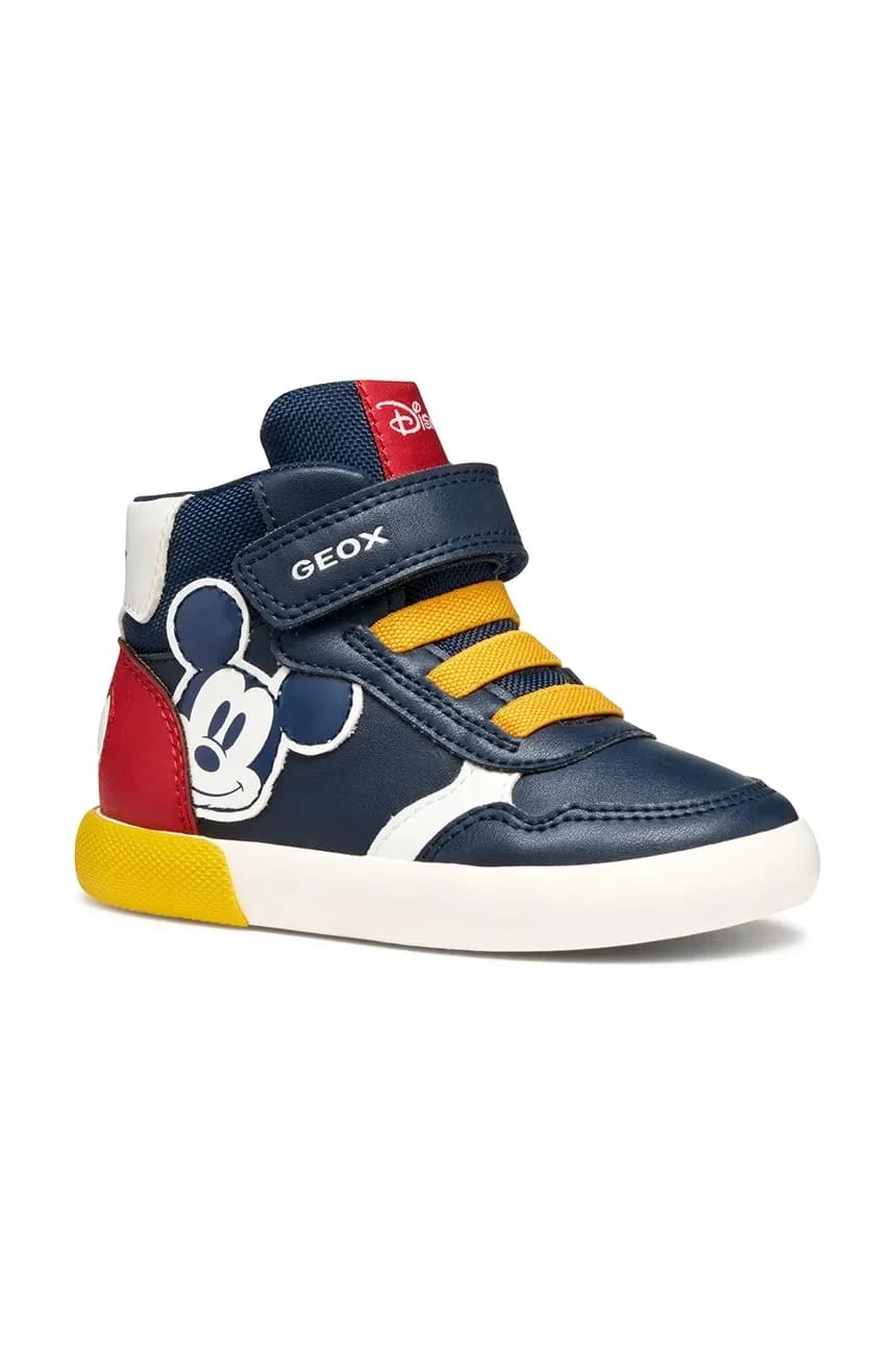 Детские кроссовки GISLI