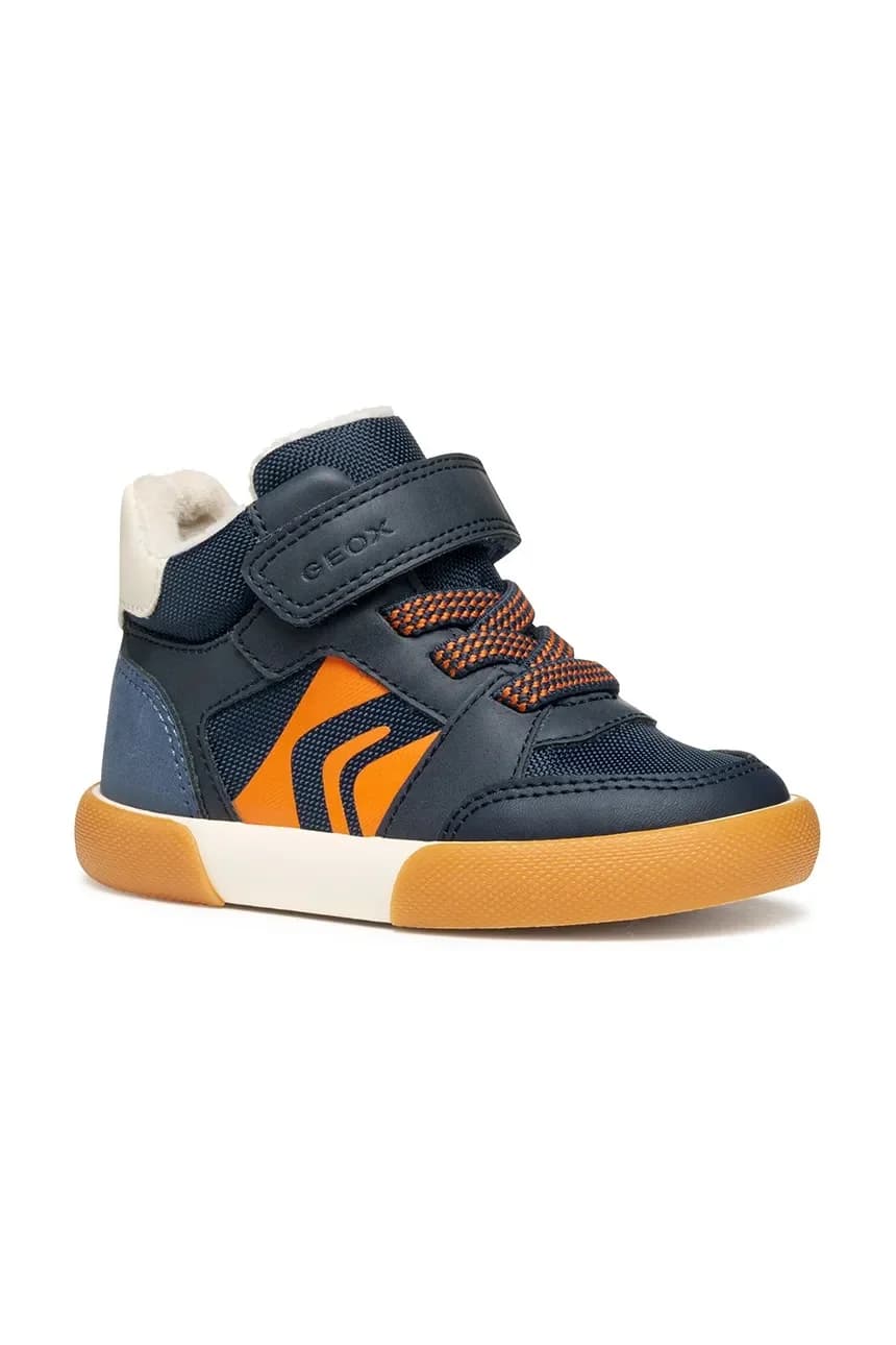 Детские кроссовки GISLI