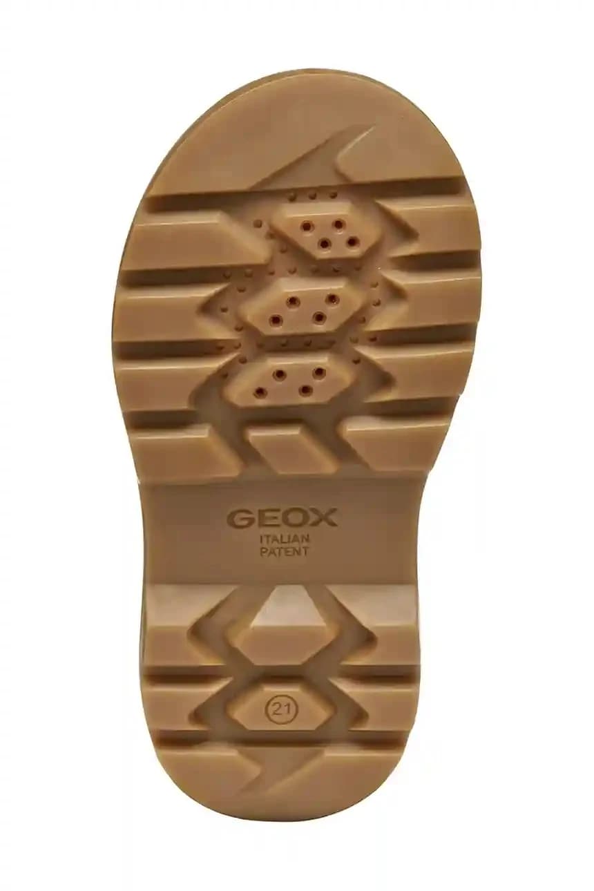 КИДДАРТА детская зимняя обувь - фото 6