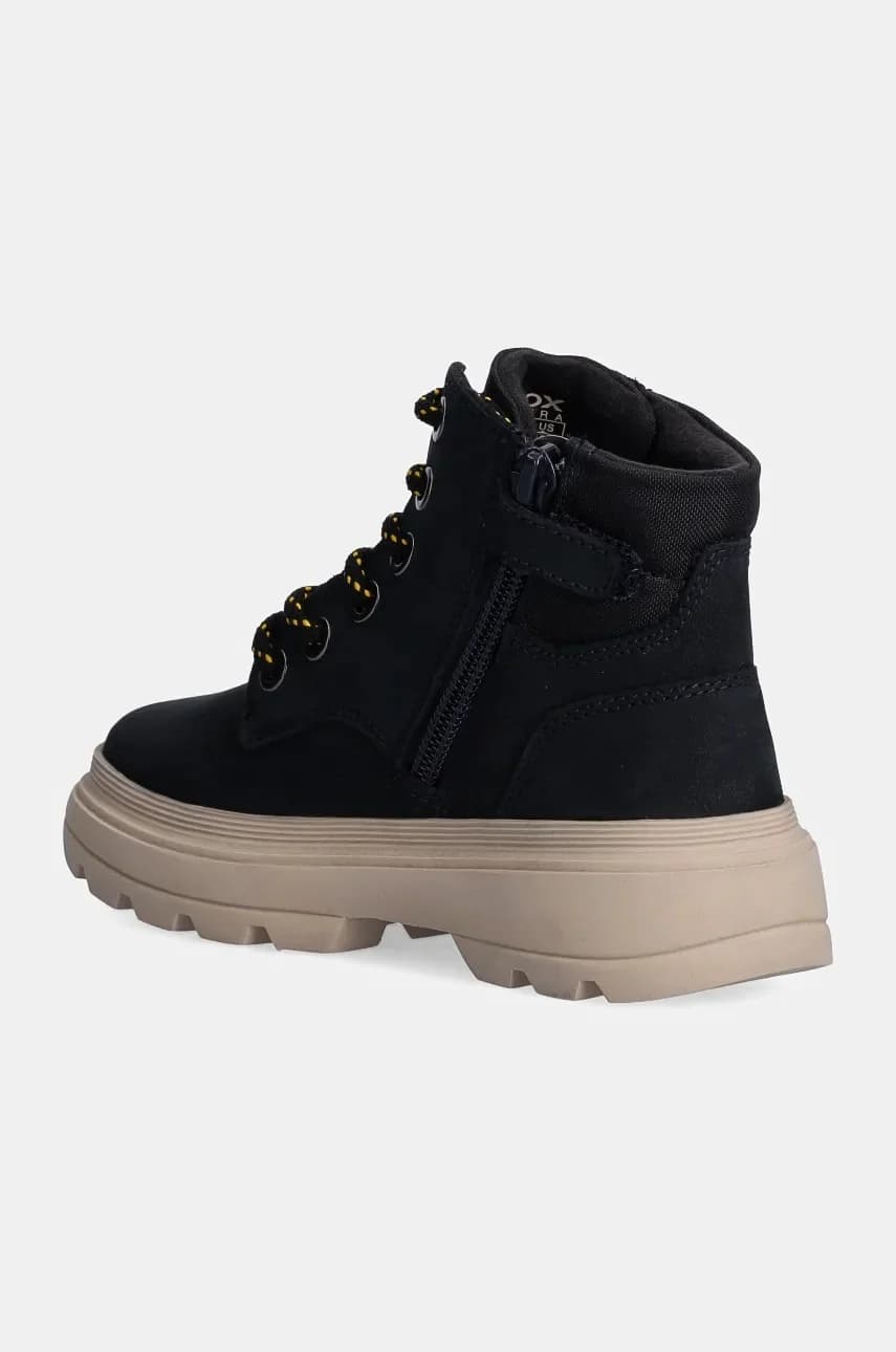 КИДДАРТА детская зимняя обувь - фото 3