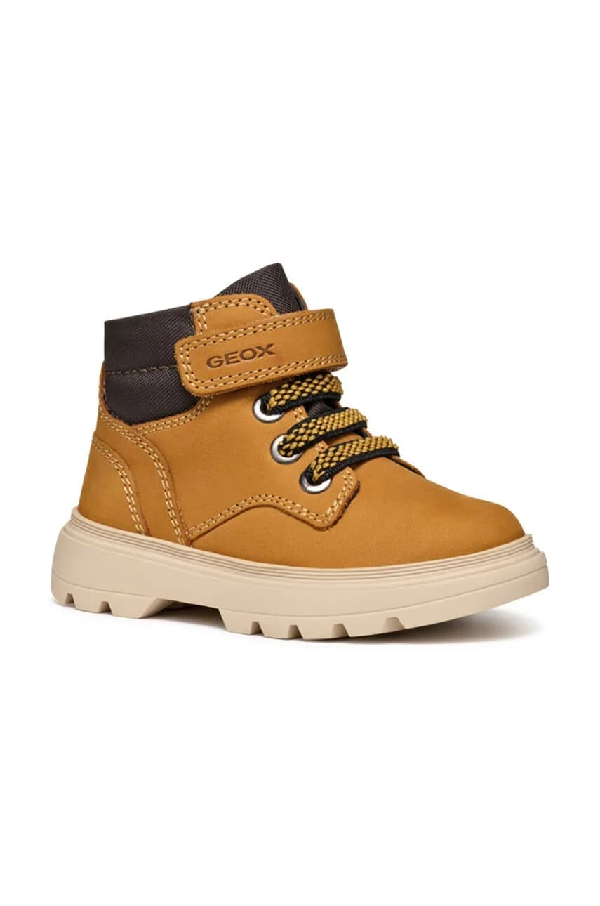 КИДДАРТА детская зимняя обувь