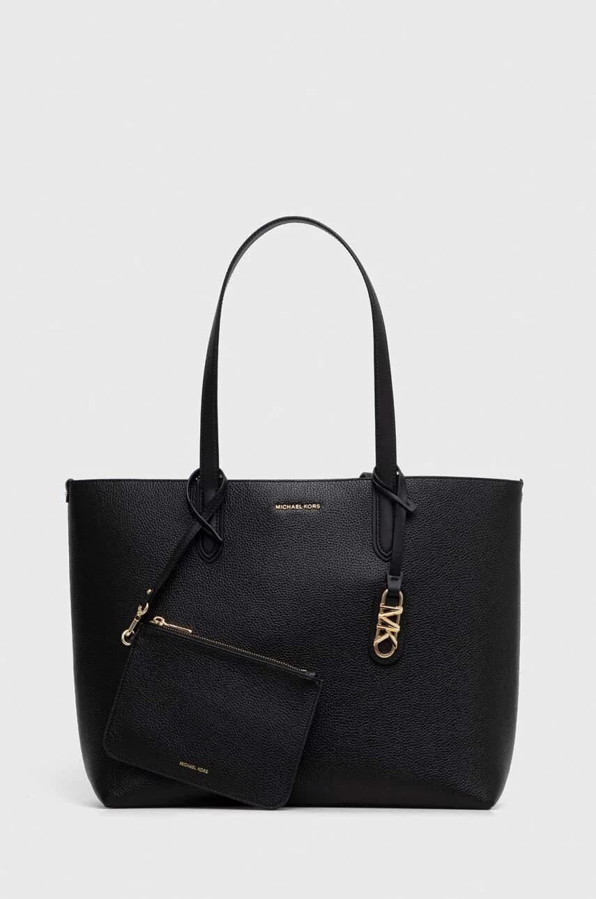 Двусторонняя кожаная сумка.