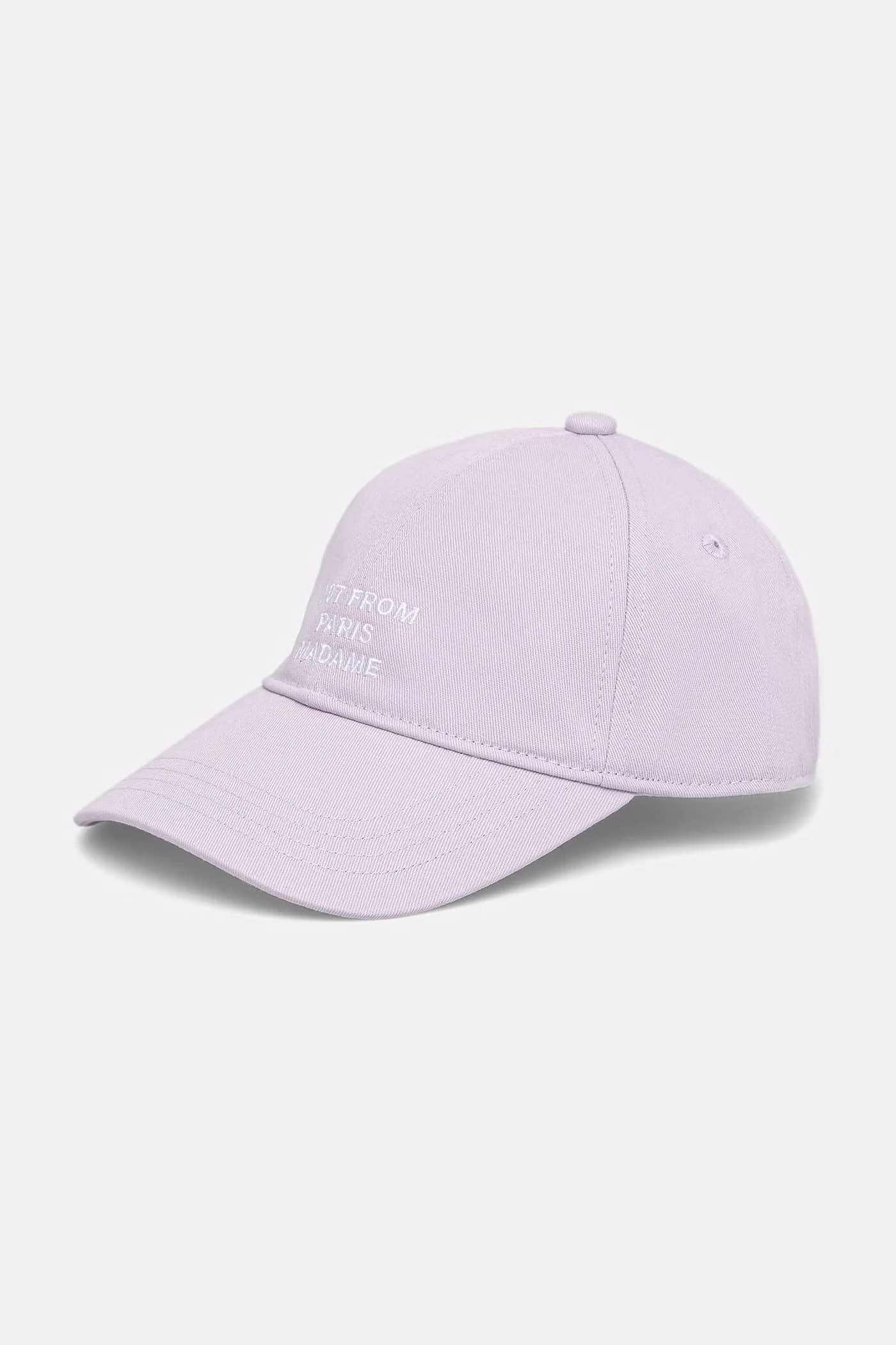 Мужская бейсболка из хлопка