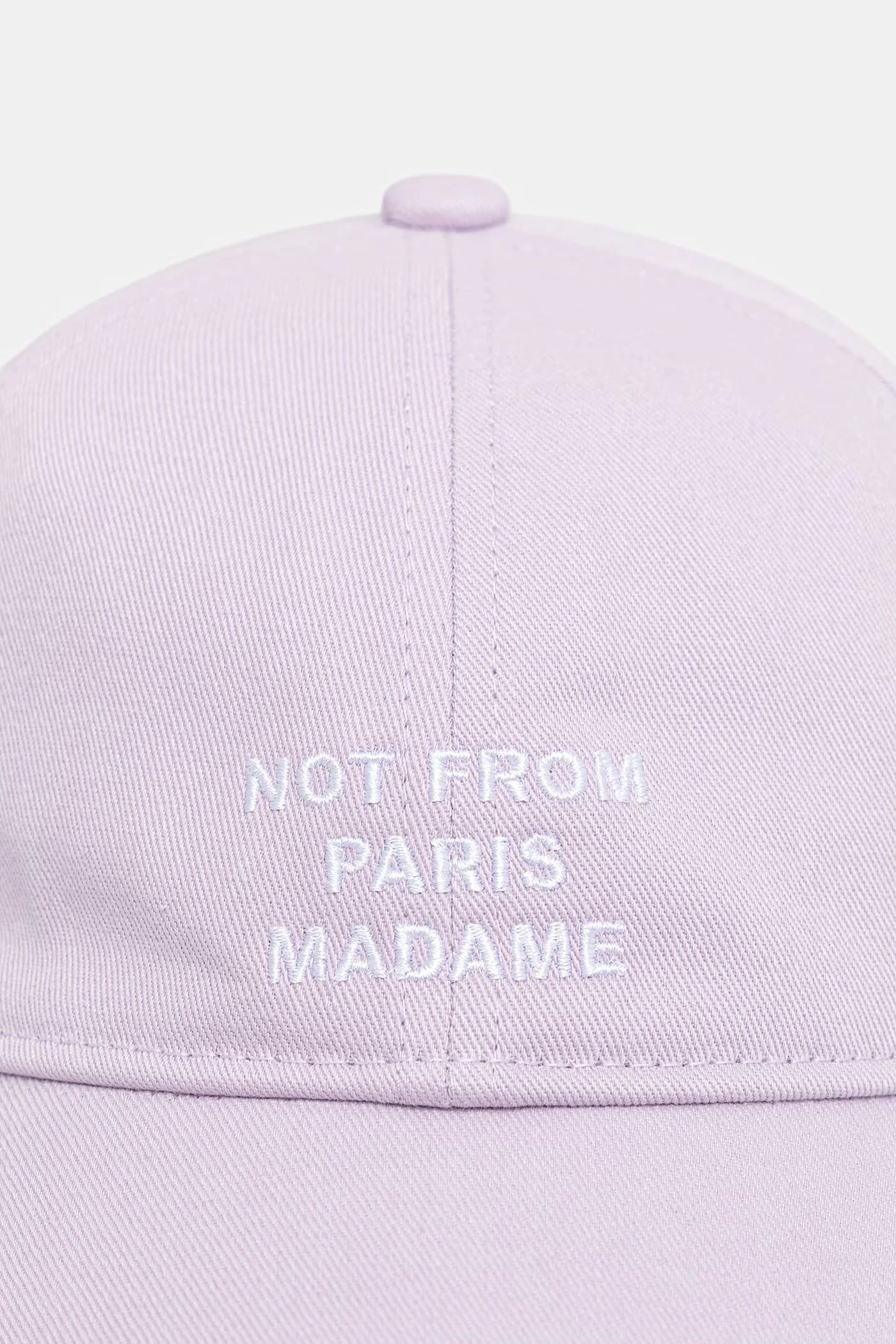 Мужская бейсболка из хлопка - фото 2