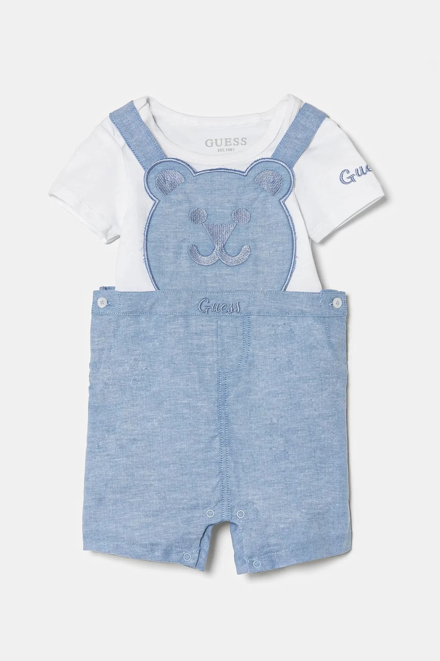 Детский набор