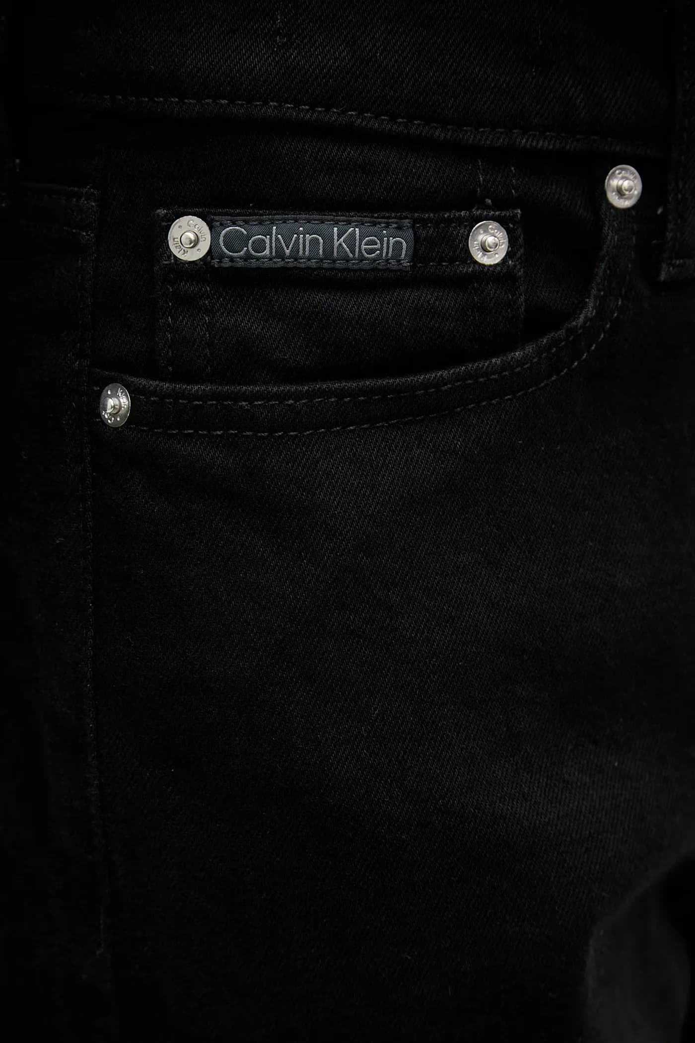 Мужские прямые джинсы - фото 8