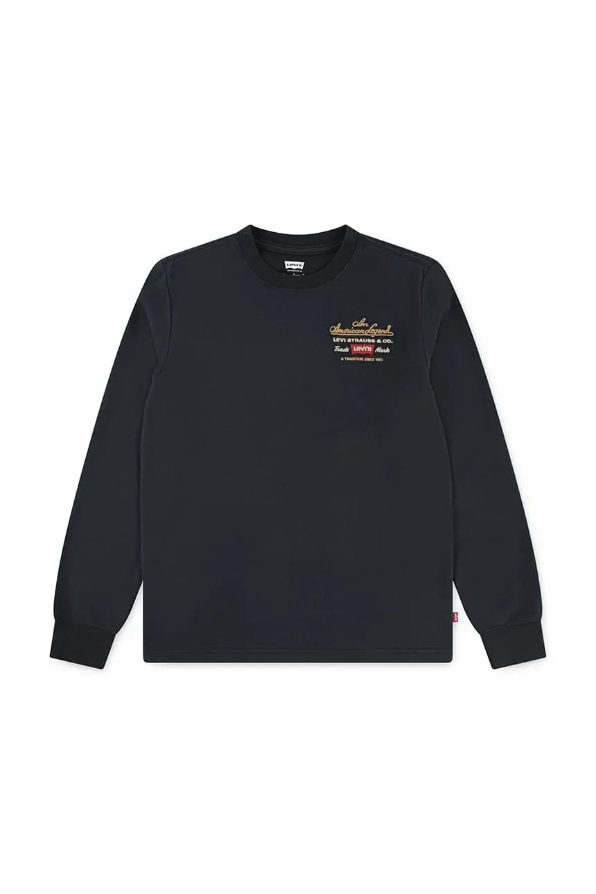 ЛЕГЕНДАРНАЯ ФУТБОЛКА LS детская с длинным рукавом