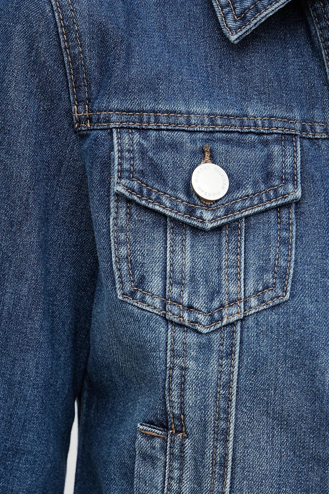 джинсовая куртка VPIMI - фото 5