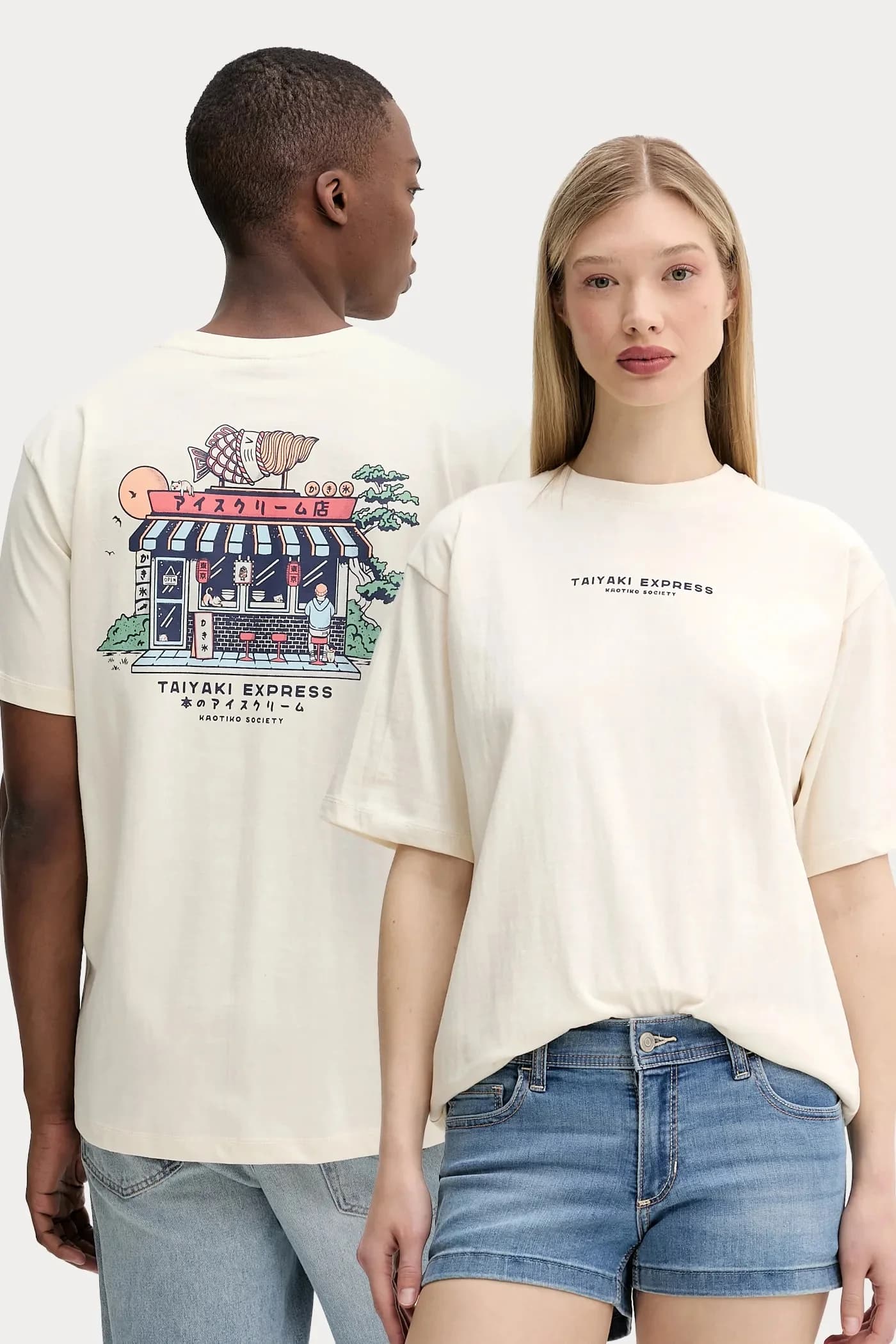 Хлопковая футболка