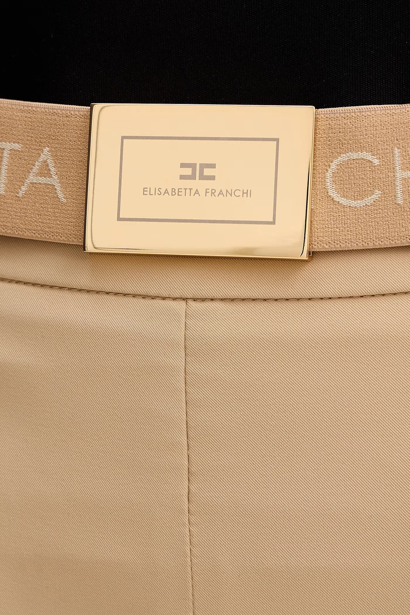 Женские брюки узкого кроя - фото 4