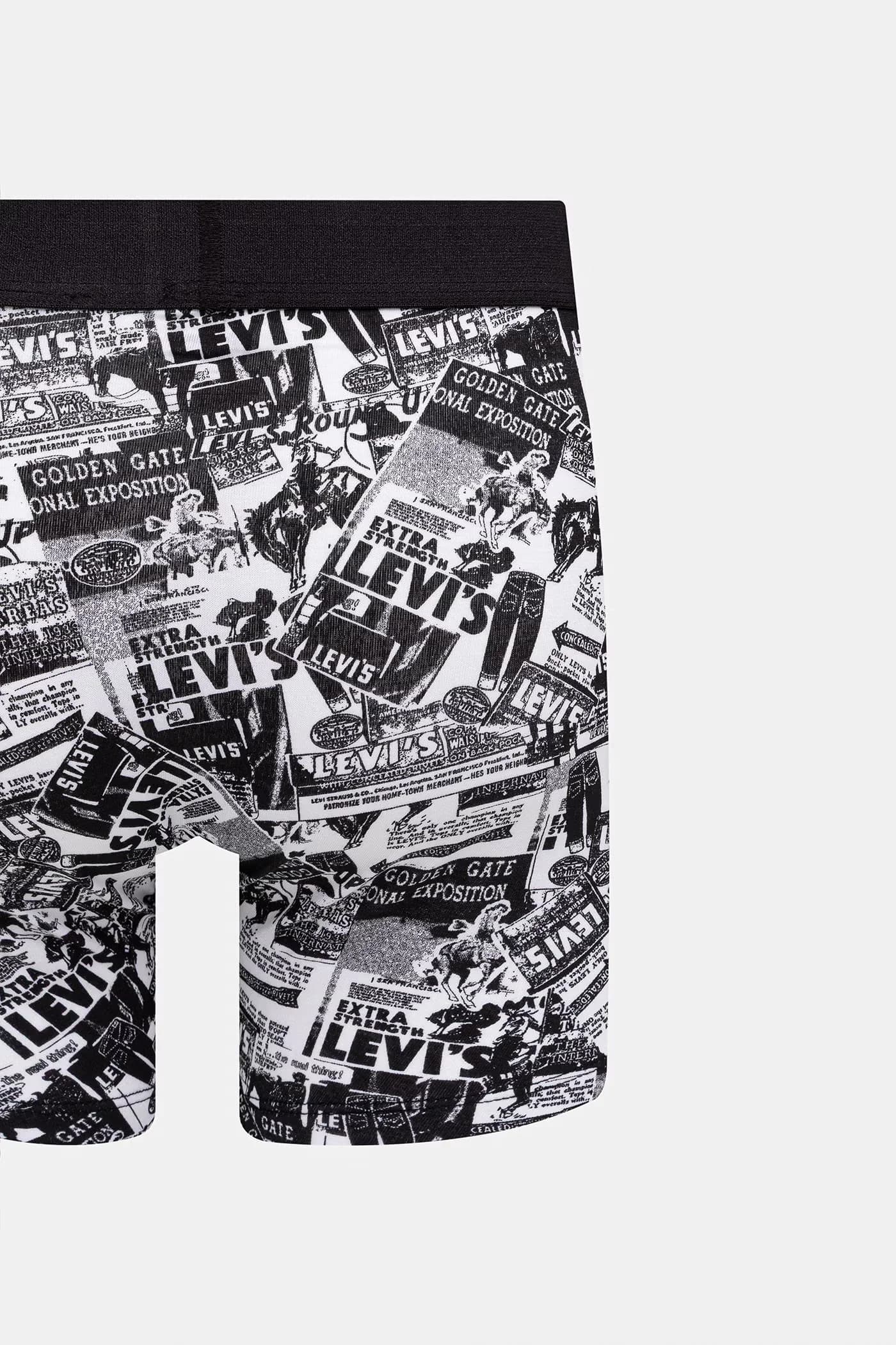 Мужские боксеры из хлопка с эластаном, 2 пары - фото 4