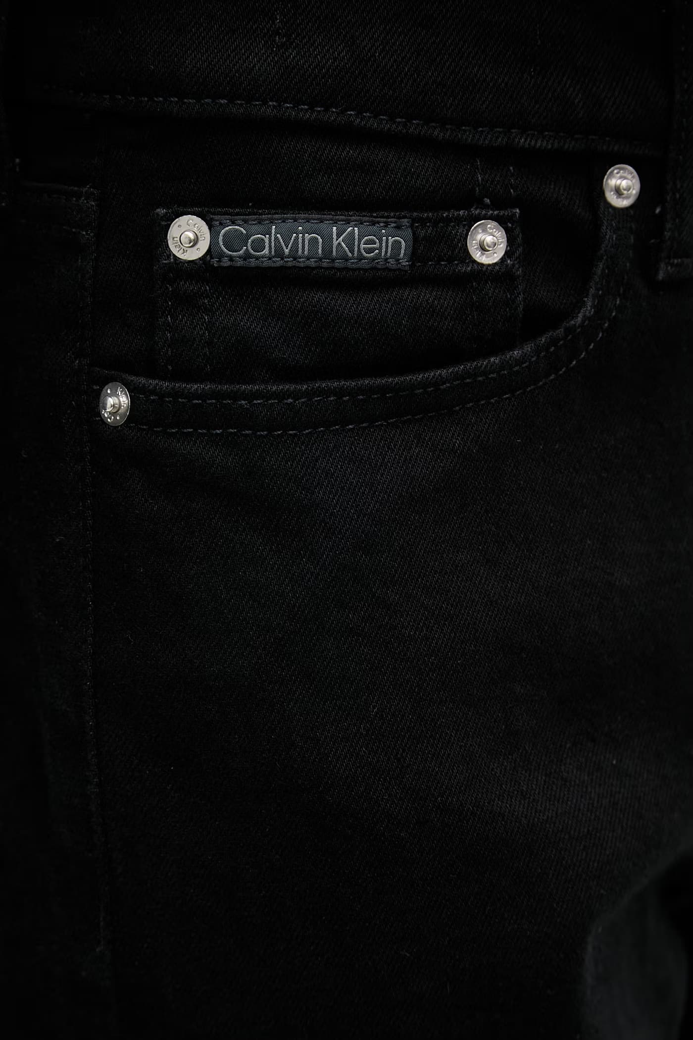 Мужские прямые джинсы - фото 7