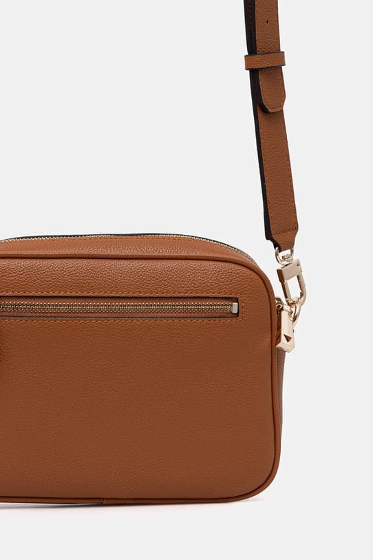 Угадай сумочку МЕРИДИАН - фото 4