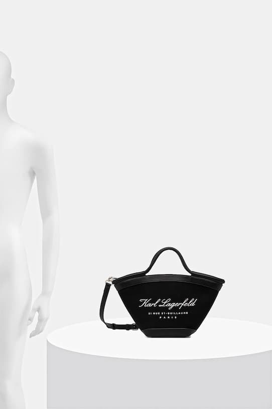 Сумка Karl Lagerfeld K/HOTEL - фото 7