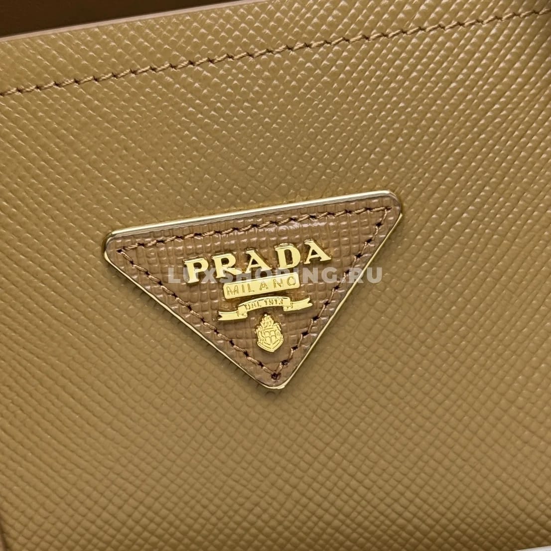 Сумка Prada Double карамельная 33×24,5×14 см - фото 7